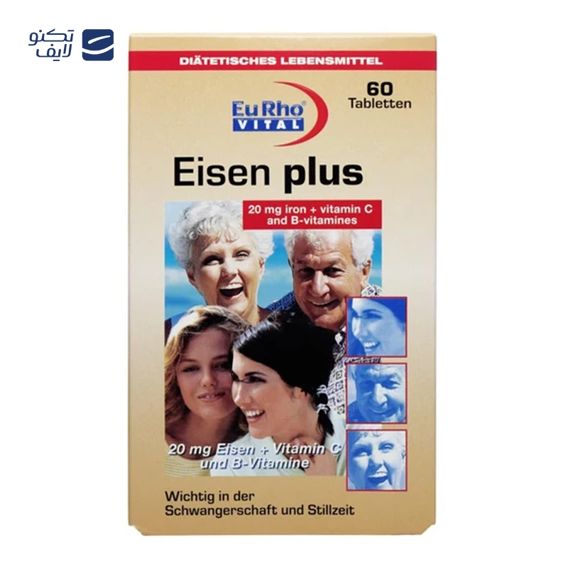 gallery-قرص منیزیم پلاس آیزن و ویتامین B6 یوروویتال 60 عدد copy.png gallery-قرص منیزیم پلاس آیزن و ویتامین B6 یوروویتال 60 عدد copy.png