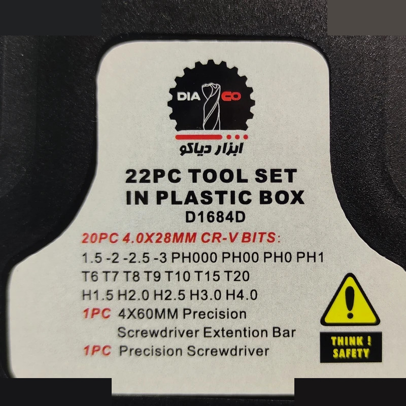 پیچ گوشتی دیاکو مدل AJ-DIACO-22PCS بسته 22 عددی پیچ گوشتی دیاکو مدل AJ-DIACO-22PCS بسته 22 عددی