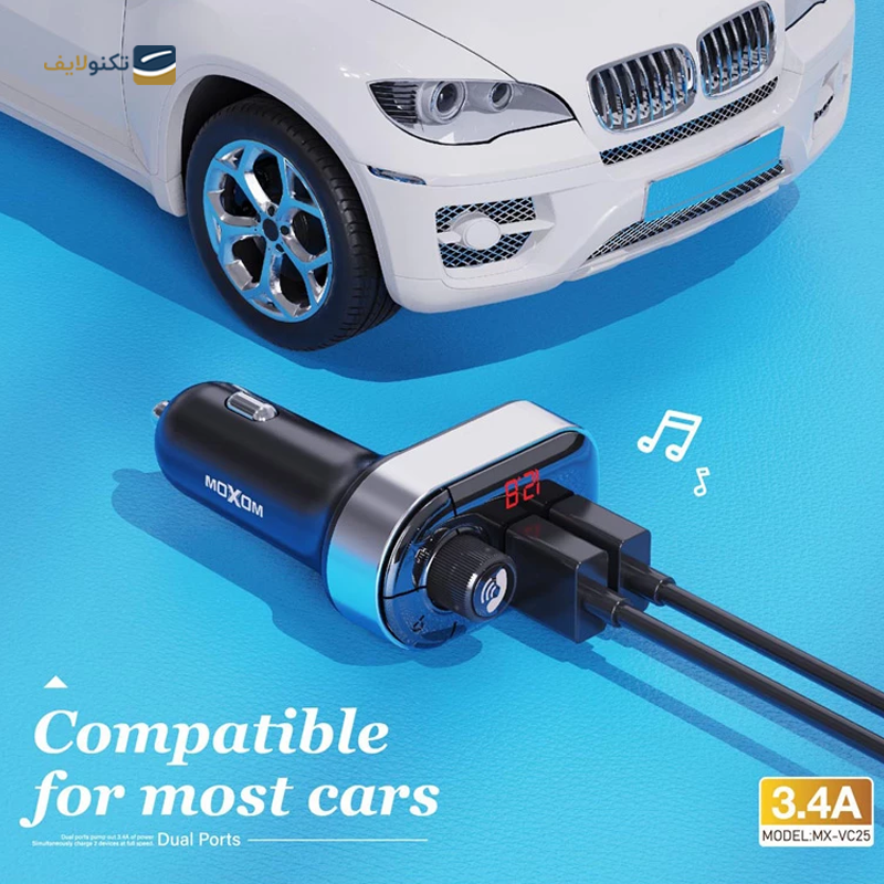 gallery-شارژر فندکی موکسوم مدل MX-VC25 -gallery-0-TLP-29152_c8cd2ae0-b3d7-403c-bdef-b6de871faf1c.png gallery-شارژر فندکی موکسوم مدل MX-VC25 -gallery-0-TLP-29152_c8cd2ae0-b3d7-403c-bdef-b6de871faf1c.png