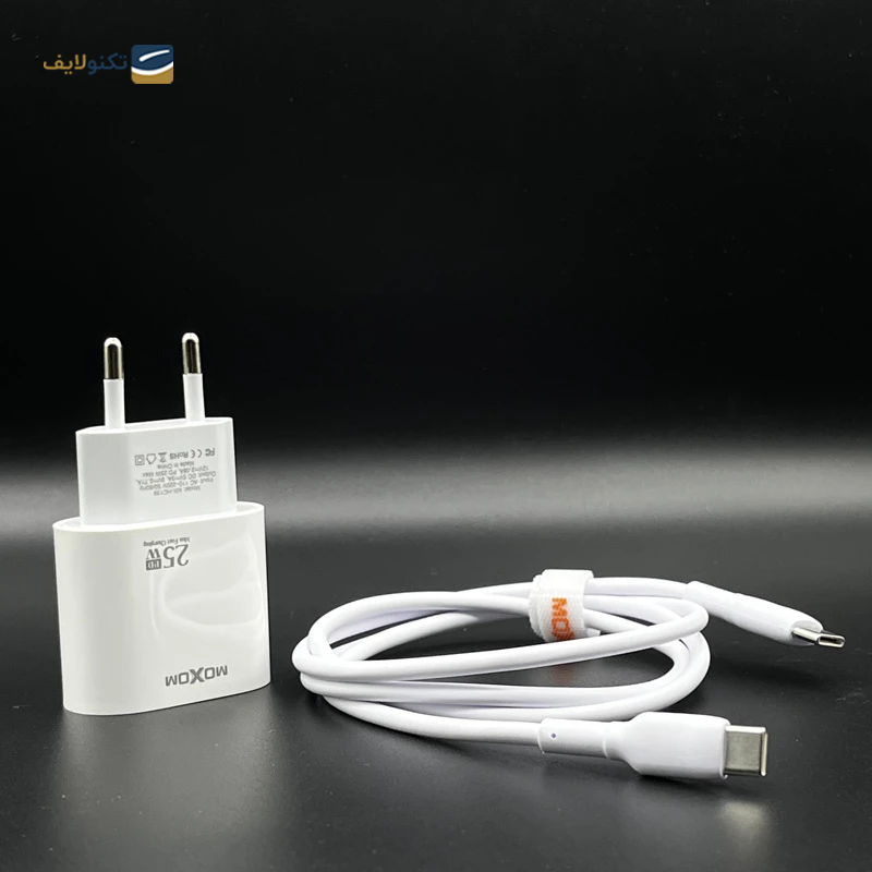 gallery-شارژر فندکی موکسوم مدل MX-VC25  copy.png gallery-شارژر فندکی موکسوم مدل MX-VC25  copy.png