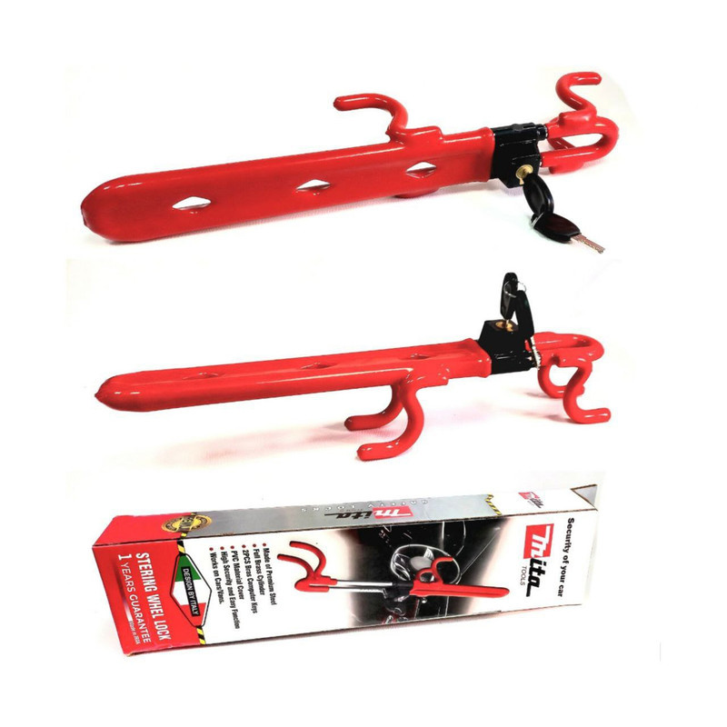 قفل فرمان میتا مدل YP-RL39