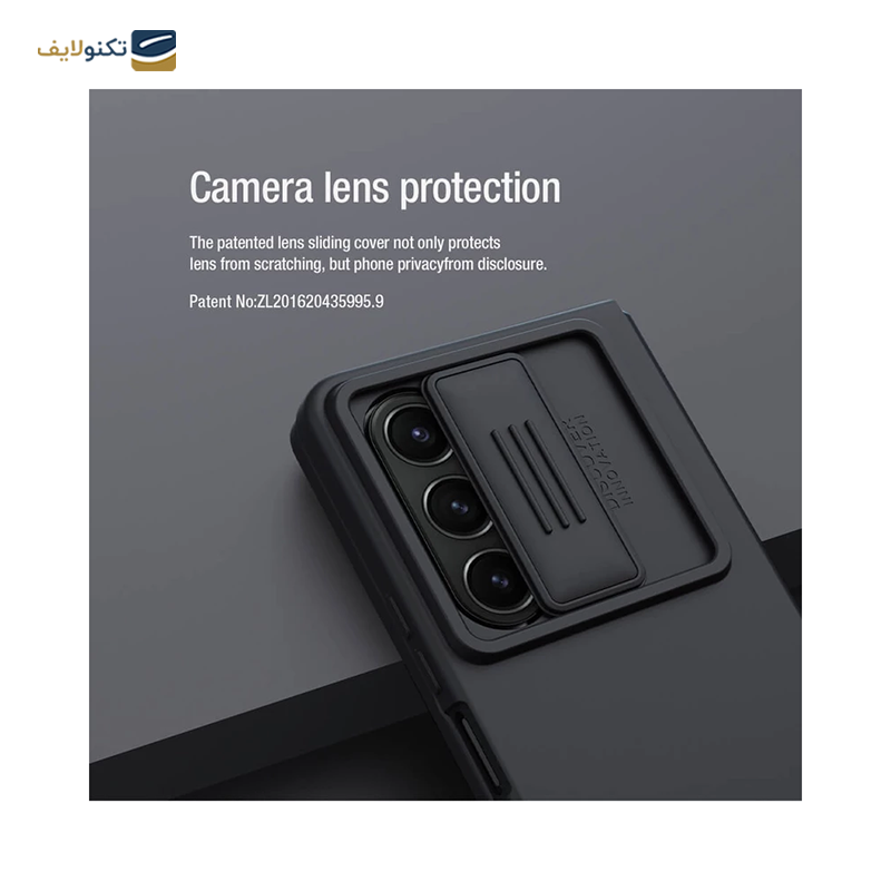 gallery-کاور گوشی سامسونگ Galaxy Z Fold 4 نیلکین مدل CamShield Silky silicon  copy.png gallery-کاور گوشی سامسونگ Galaxy Z Fold 4 نیلکین مدل CamShield Silky silicon  copy.png