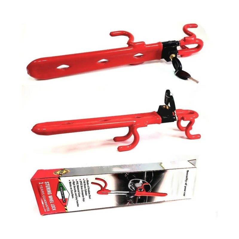 قفل فرمان مدل AJ-MITA-rad01