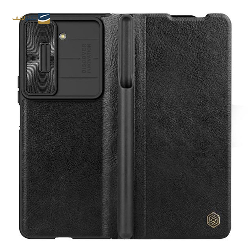 gallery-قاب گوشی سامسونگ Galaxy Z Fold 5 نیلکین مدل Camshield Bracket copy.png gallery-قاب گوشی سامسونگ Galaxy Z Fold 5 نیلکین مدل Camshield Bracket copy.png