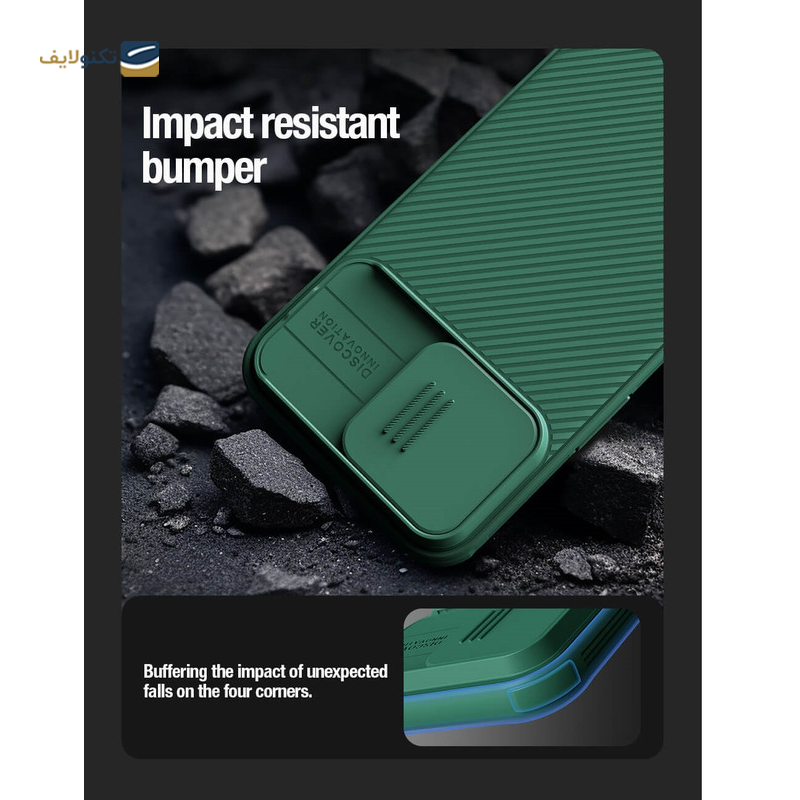 gallery-قاب گوشی شیائومی Redmi K60 Ultra نیلکین مدل Super Frosted Shield Pro copy.png gallery-قاب گوشی شیائومی Redmi K60 Ultra نیلکین مدل Super Frosted Shield Pro copy.png