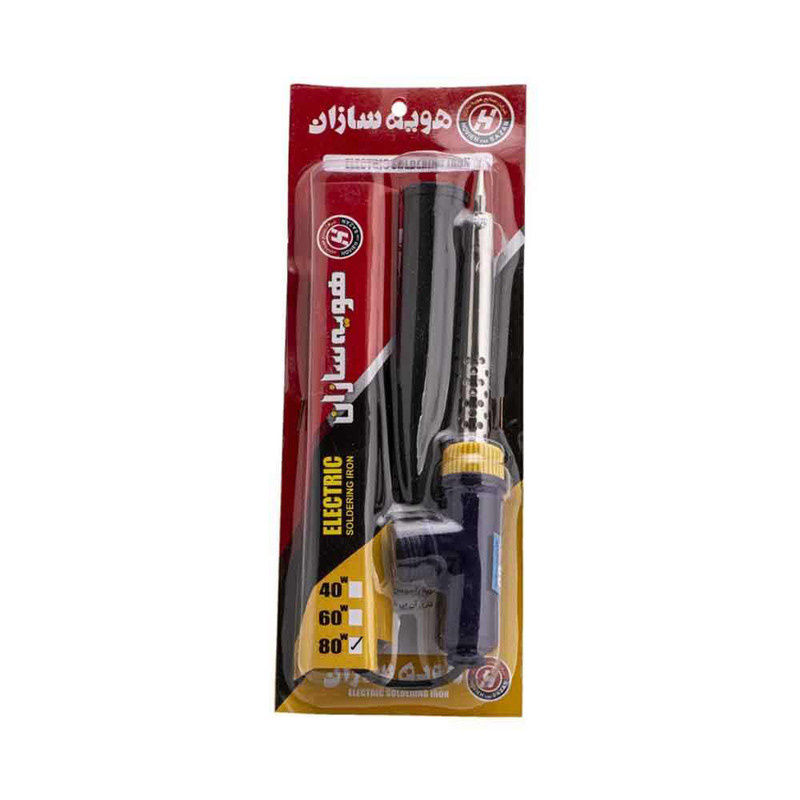 هویه 80 وات هویه سازان مدل 80 هویه 80 وات هویه سازان مدل 80