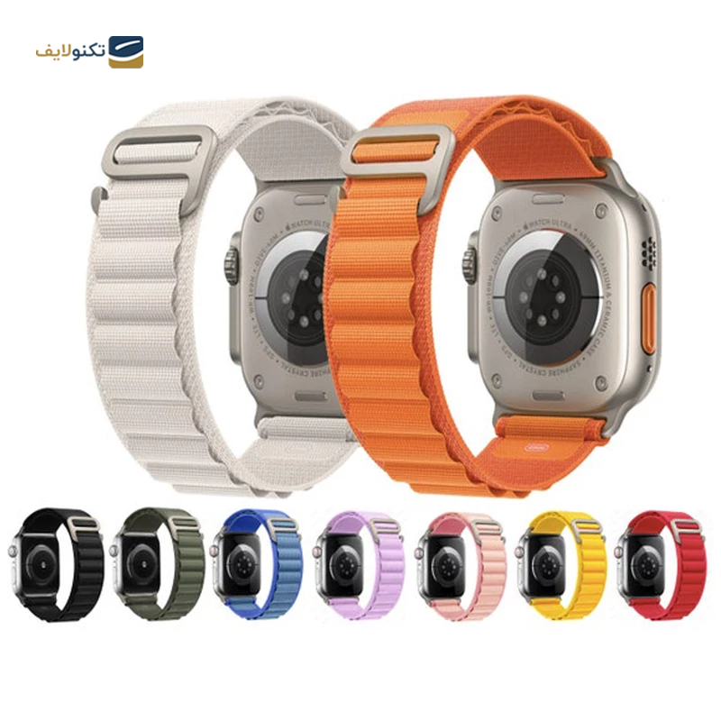 gallery-بند اپل واچ 38 - 40 - 41 میلی متری اپیکوی مدل Milanese Loop  copy.png gallery-بند اپل واچ 38 - 40 - 41 میلی متری اپیکوی مدل Milanese Loop  copy.png