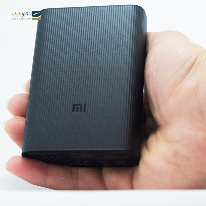 gallery- شارژر همراه شیائومی PB1022ZM ظرفیت 10000 میلی آمپر ساعت-gallery-1-TLP-2925_7aa7df4b-4189-49e2-a609-e5844d010307.png gallery- شارژر همراه شیائومی PB1022ZM ظرفیت 10000 میلی آمپر ساعت-gallery-1-TLP-2925_7aa7df4b-4189-49e2-a609-e5844d010307.png