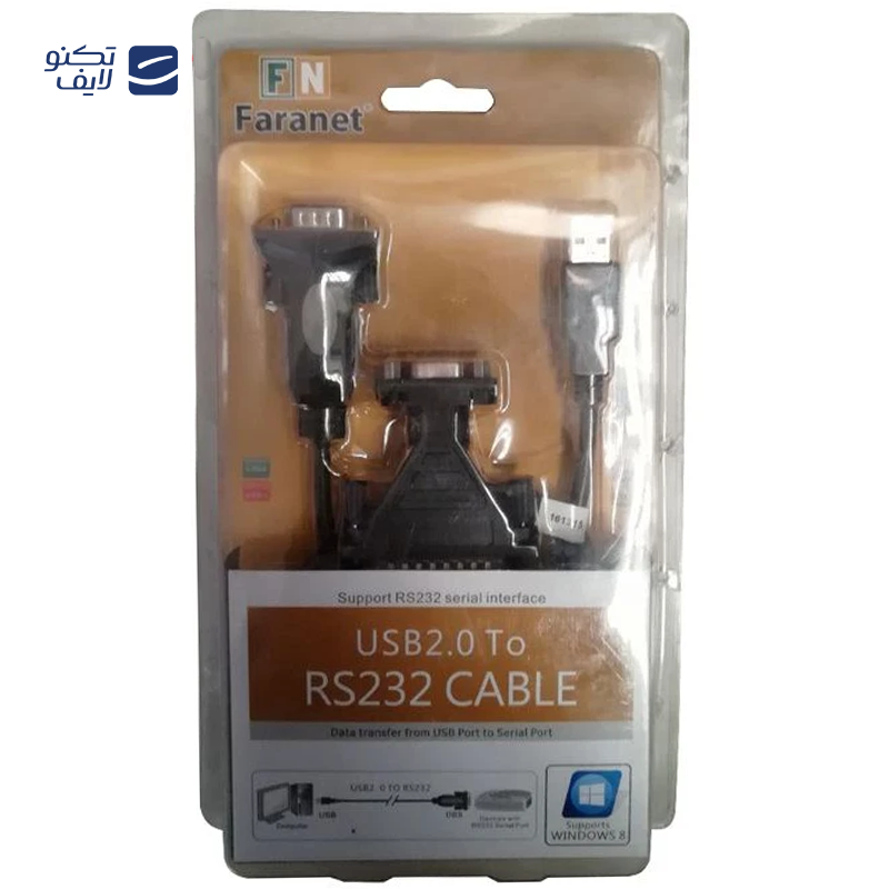 gallery-کابل USB به RS232 ای نت مدل EN-CoR8010 copy.png gallery-کابل USB به RS232 ای نت مدل EN-CoR8010 copy.png