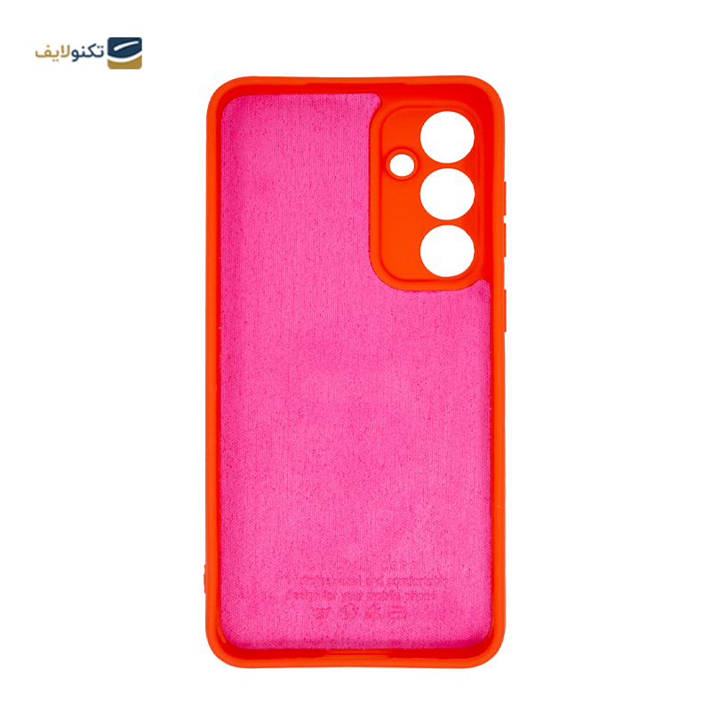 gallery-کاور گوشی سامسونگ Galaxy S21 FE مدل Qskin copy.png gallery-کاور گوشی سامسونگ Galaxy S21 FE مدل Qskin copy.png