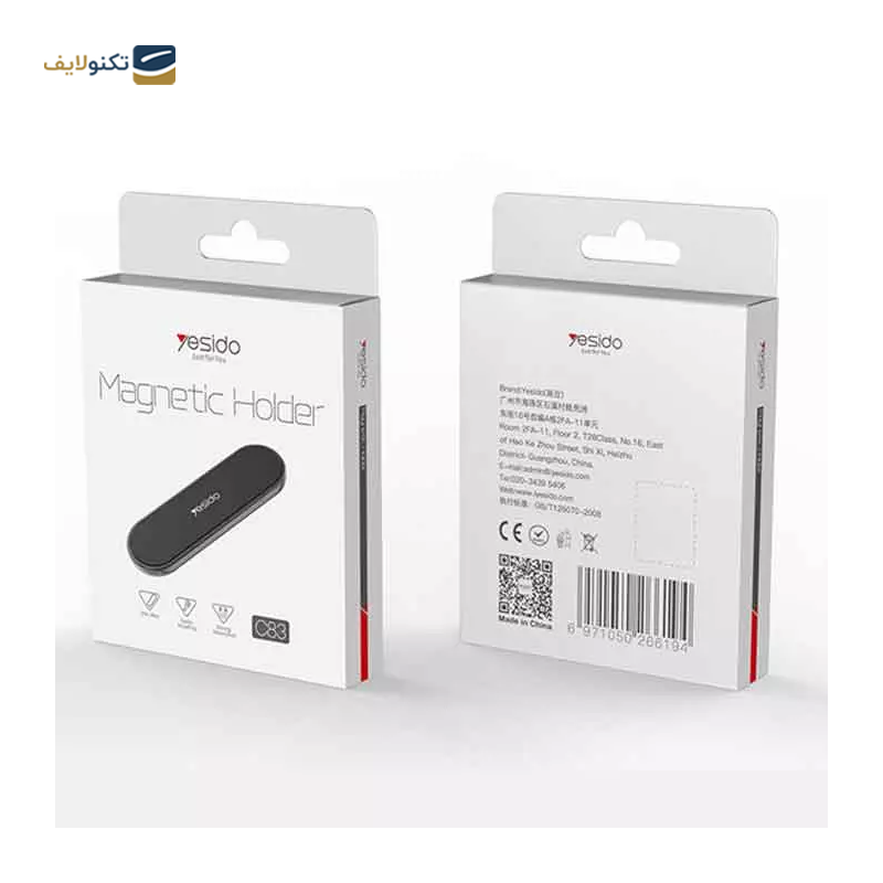 gallery-پایه نگهدارنده موبایل و تبلت نیلکین مدل SnapBranch Modular copy.png gallery-پایه نگهدارنده موبایل و تبلت نیلکین مدل SnapBranch Modular copy.png