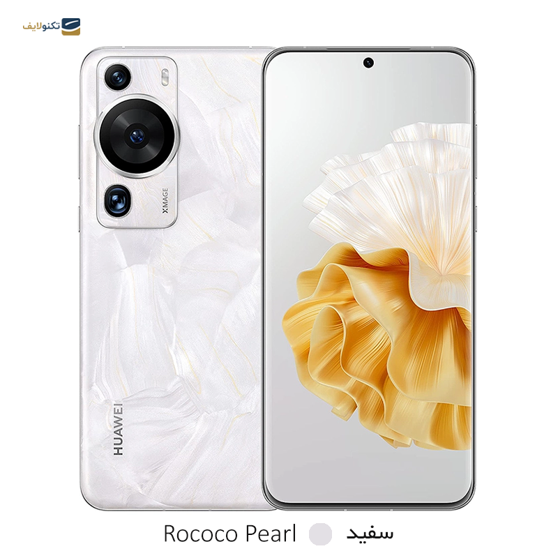 gallery- گوشی موبايل هواوی مدل P50 Pro دو سیم کارت - ظرفیت 256 گیگابایت - رم 8 گیگابایت copy.png