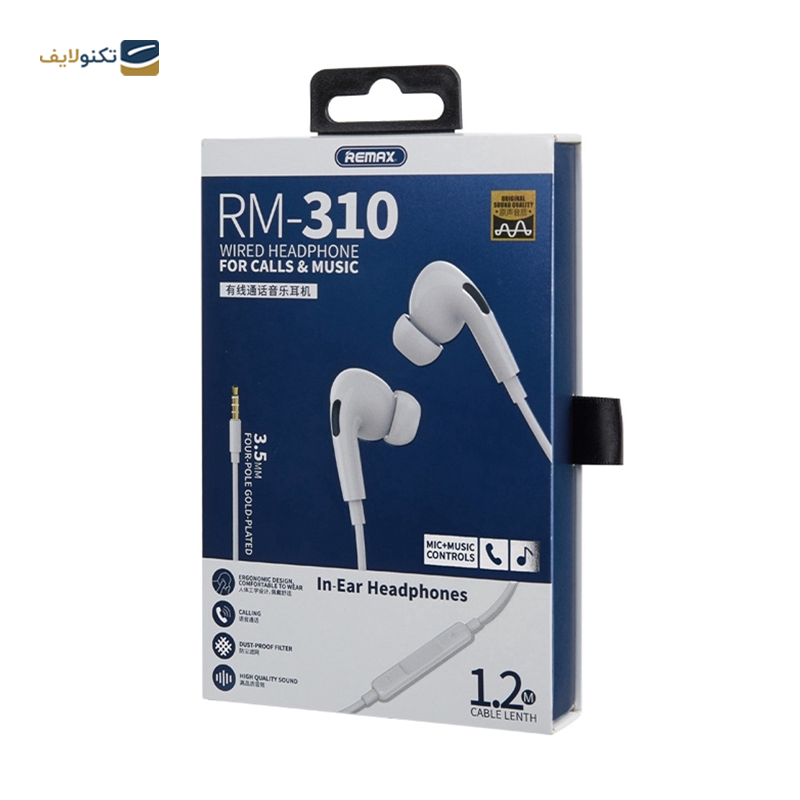 gallery-هندزفری سیمی ریمکس مدل RW-105 copy.png gallery-هندزفری سیمی ریمکس مدل RW-105 copy.png