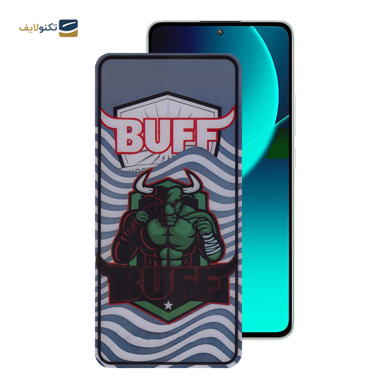 gallery-گلس گوشی شیائومی 13T Pro - 13T بوف مدل Super Power copy.png gallery-گلس گوشی شیائومی 13T Pro - 13T بوف مدل Super Power copy.png