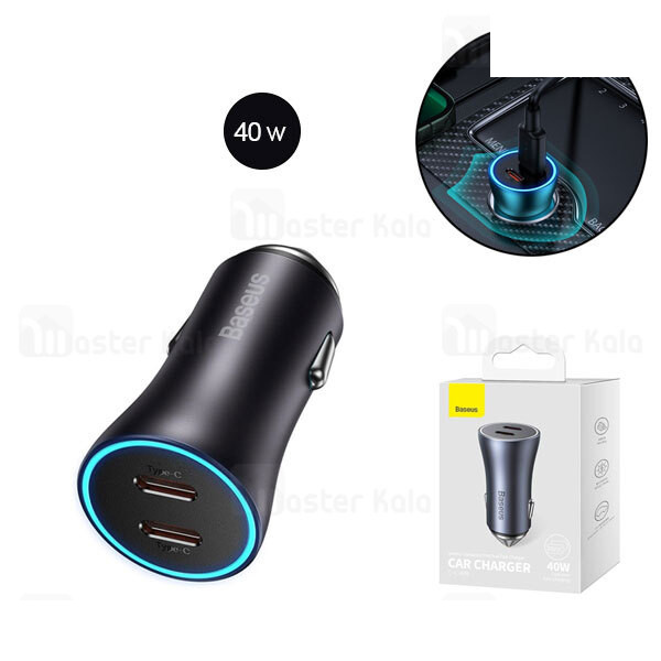 شارژر فندکی 40 وات بیسوس مدل CGJP000013