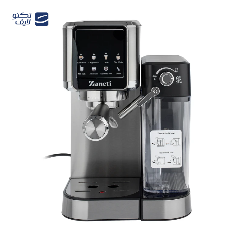 gallery-اسپرسو ساز زانتی مدل ZZCF-20UT12EMSA-gallery-0-TLP-296505_9cbfa3ff-7e2c-4428-8091-20b6e9d32751.png gallery-اسپرسو ساز زانتی مدل ZZCF-20UT12EMSA-gallery-0-TLP-296505_9cbfa3ff-7e2c-4428-8091-20b6e9d32751.png