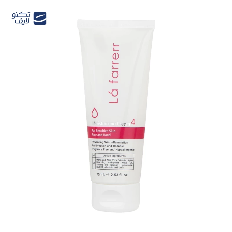 gallery-کرم مرطوب‌کننده و آبرسان دست و صورت لافارر مدل 03 حجم 75 میلی‌لیتری copy.png