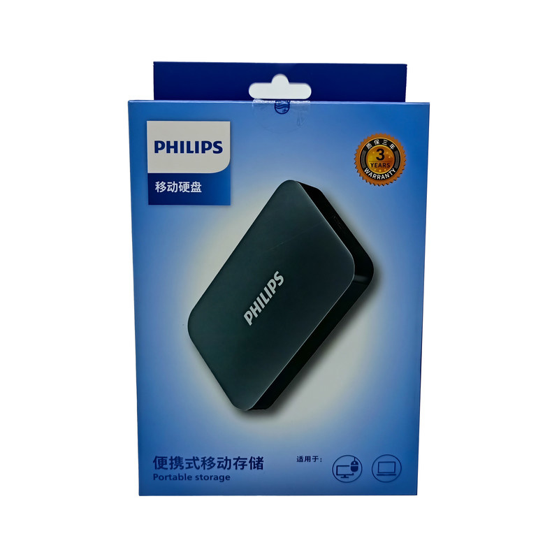 هارد اکسترنال فیلیپس مدل Fm21pd ظرفیت 2 ترابایت دارای رابط USB Type-A هارد اکسترنال فیلیپس مدل Fm21pd ظرفیت 2 ترابایت دارای رابط USB Type-A