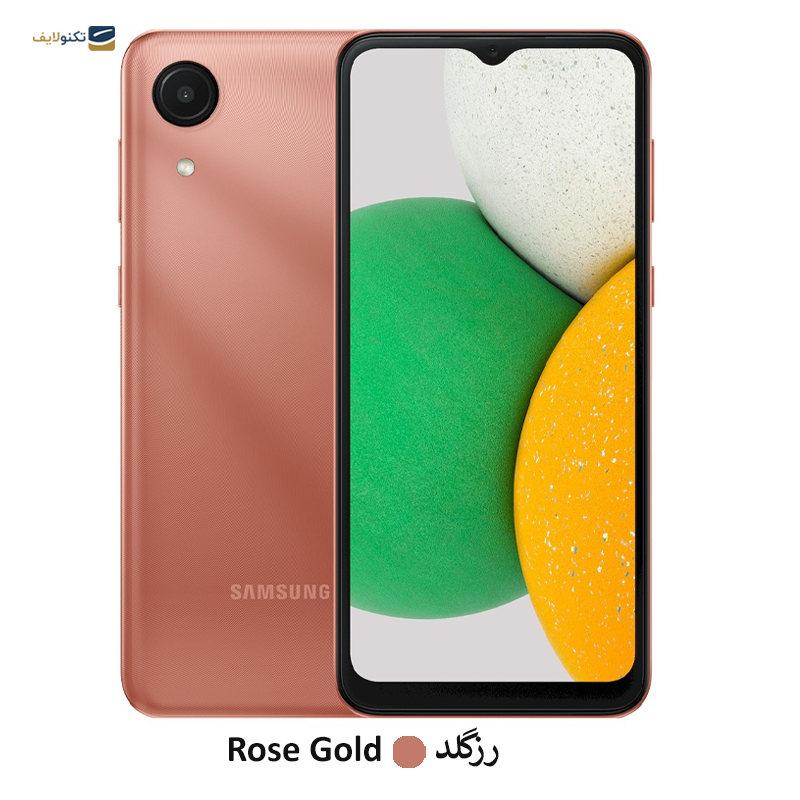 gallery-گوشی موبایل سامسونگ مدل گلکسی A04 Core ظرفیت 64 گیگابایت رم 4 گیگابایت copy.png gallery-گوشی موبایل سامسونگ مدل گلکسی A04 Core ظرفیت 64 گیگابایت رم 4 گیگابایت copy.png