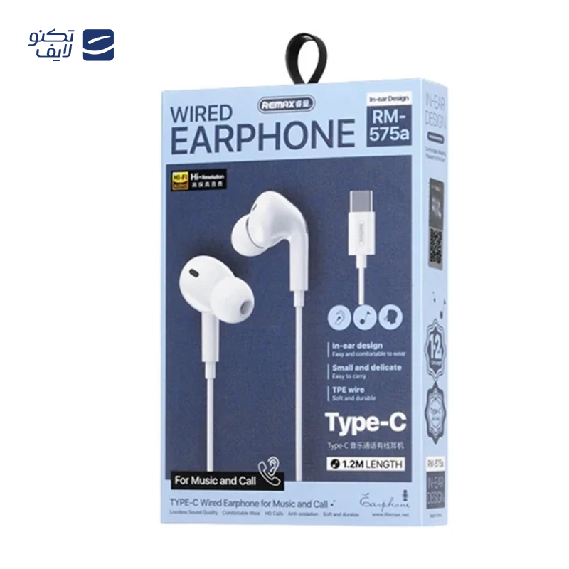 gallery-هندزفری سیمی ویدوی مدل HS666 copy.png