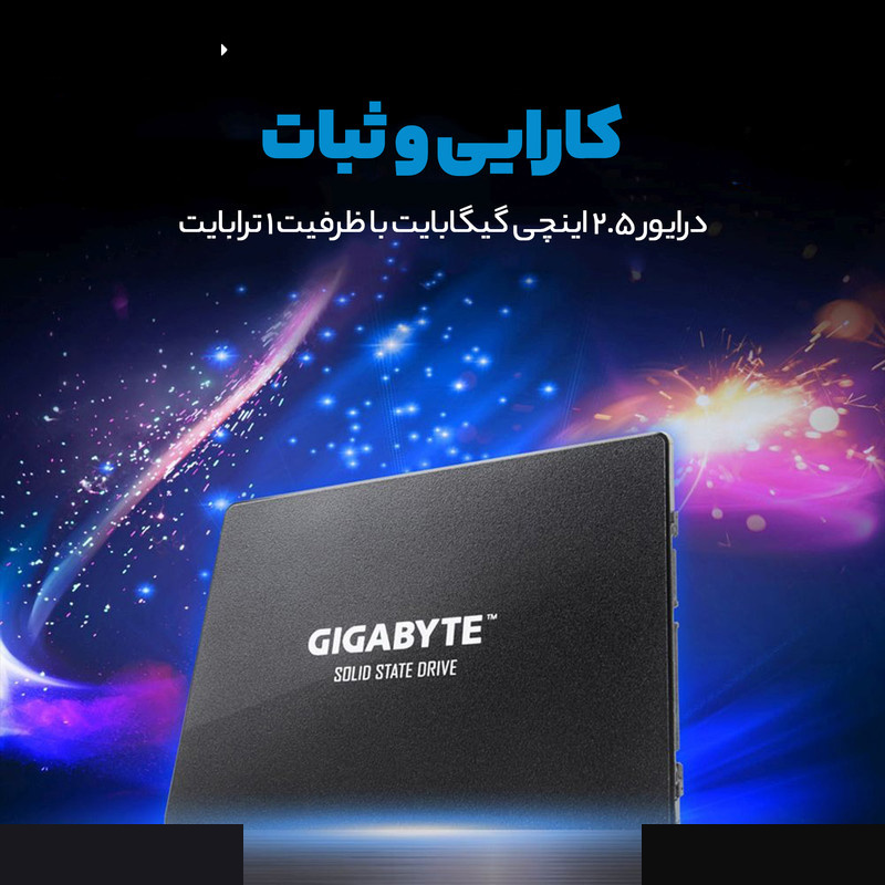اس اس دی اینترنال گیگابایت مدل GP-GSTFS31100TNTD ظرفیت 1 ترابایت اس اس دی اینترنال گیگابایت مدل GP-GSTFS31100TNTD ظرفیت 1 ترابایت