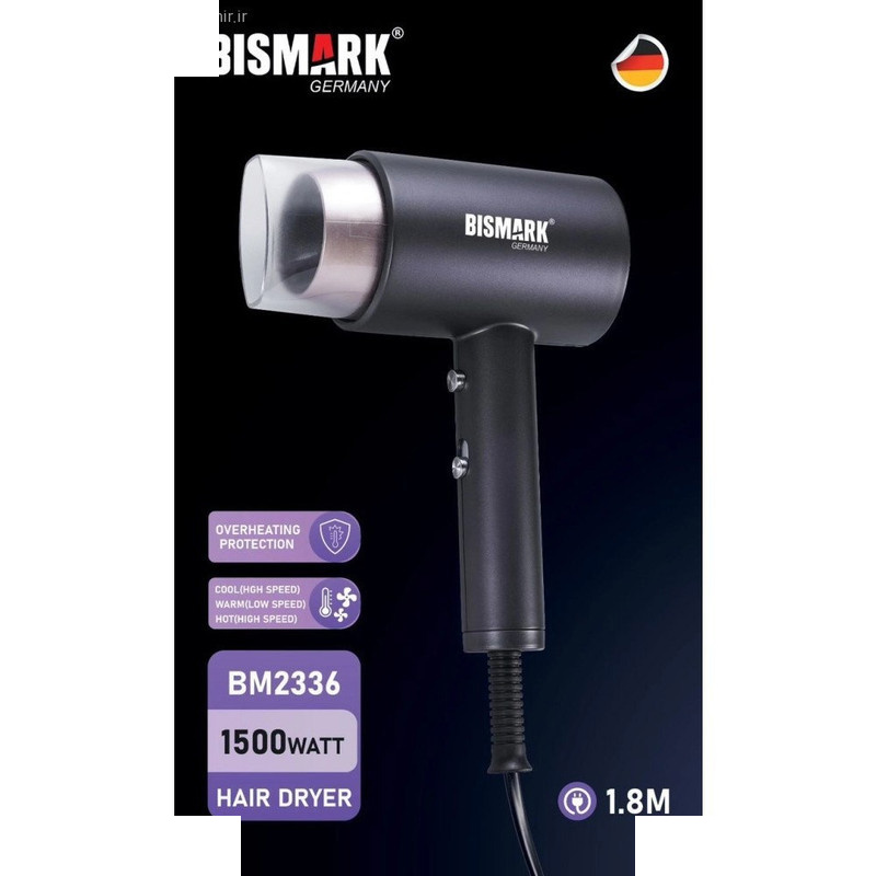 سشوار خانگی 1500 وات بیسمارک مدل BM2336