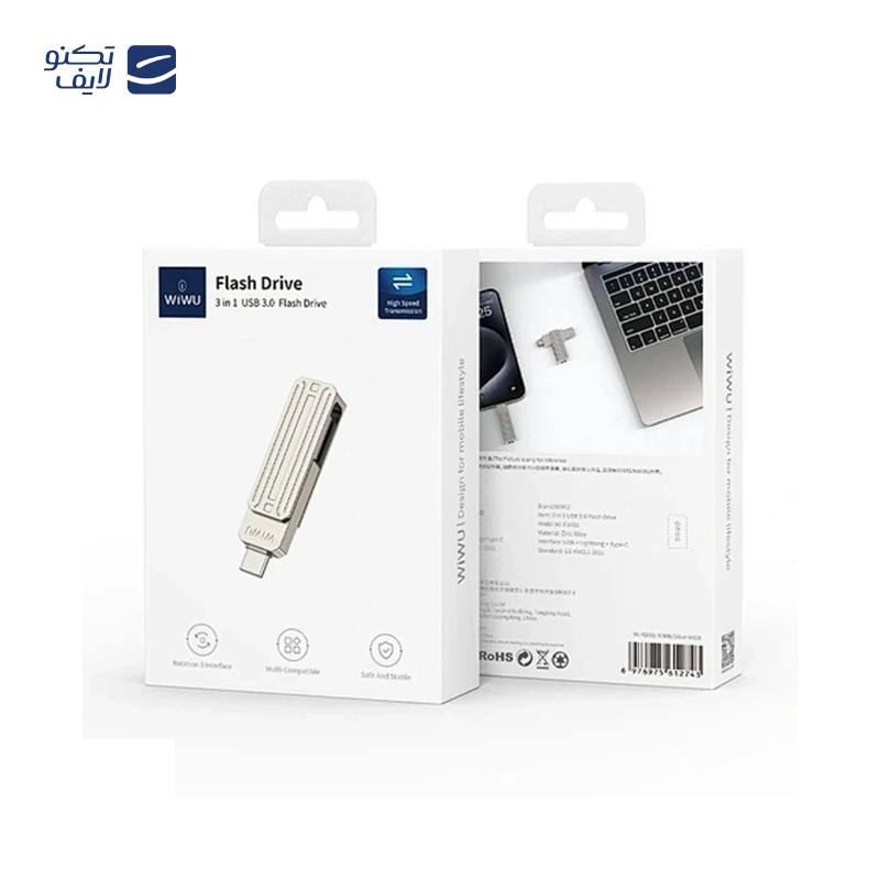 gallery-پایه نگهدارنده تبلت ویوو مدل ZM309 copy.png