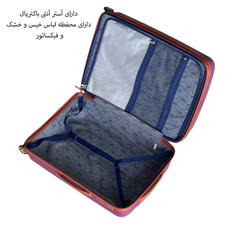 چمدان نشکن طرح تراول گو مدل TRAVEL GO TV7575L TRIP TIME LARGE سایز بزرگ چمدان نشکن طرح تراول گو مدل TRAVEL GO TV7575L TRIP TIME LARGE سایز بزرگ