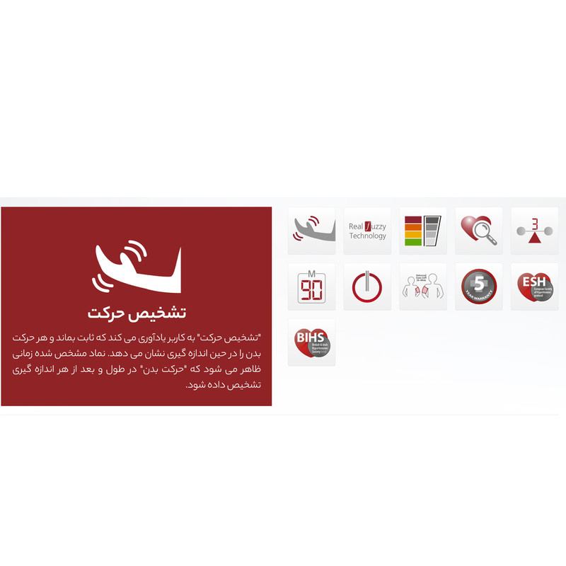 فشار سنج دیجیتال رزمکس مدل CF155F فشار سنج دیجیتال رزمکس مدل CF155F