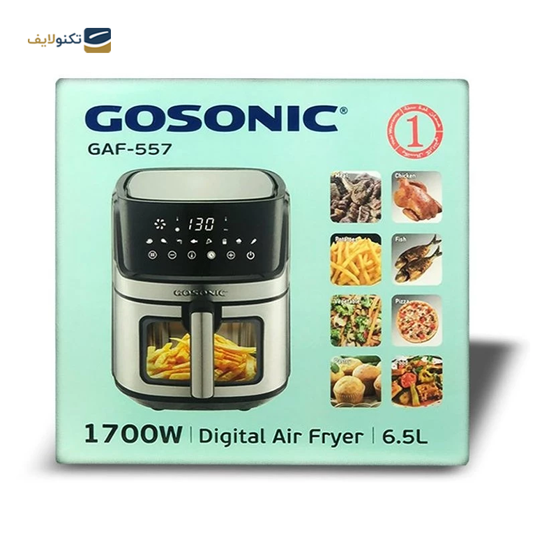 gallery-سرخ کن بدون روغن گوسونیک مدل GAF-558 copy.png