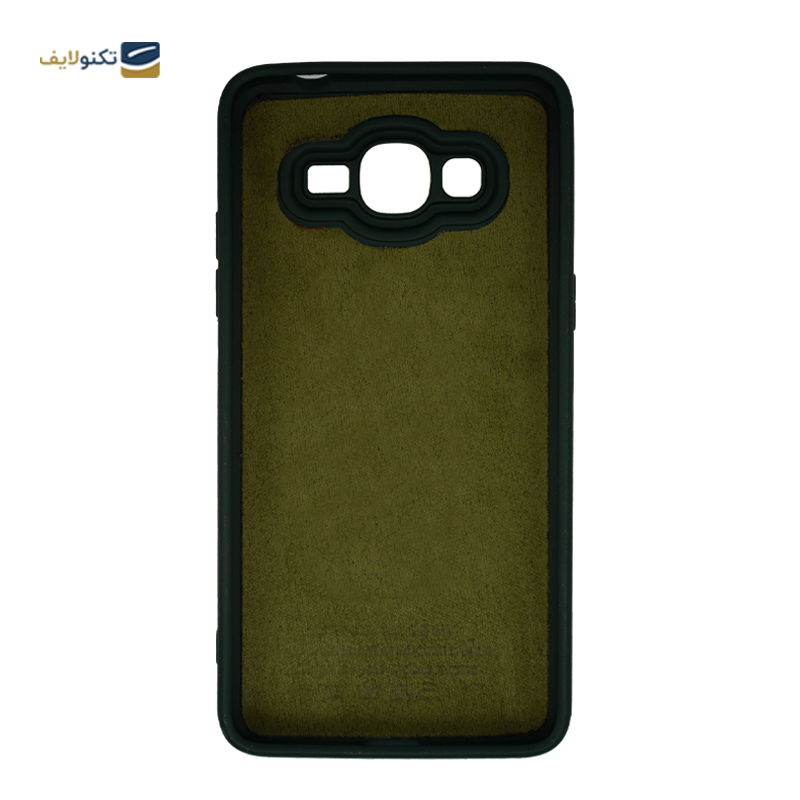 gallery-کاور گوشی سامسونگ Galaxy A5 مدل محافظ لنزدار سیلیکونی copy.png gallery-کاور گوشی سامسونگ Galaxy A5 مدل محافظ لنزدار سیلیکونی copy.png