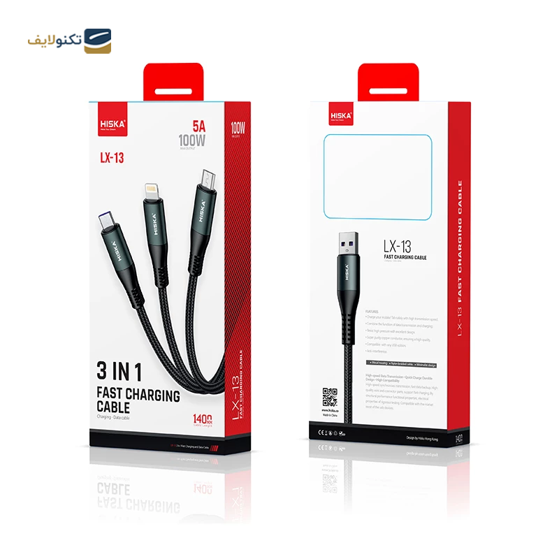 gallery-کابل تایپ سی کربی مدل BE-C102AC طول 1.2 متر copy.png gallery-کابل تایپ سی کربی مدل BE-C102AC طول 1.2 متر copy.png