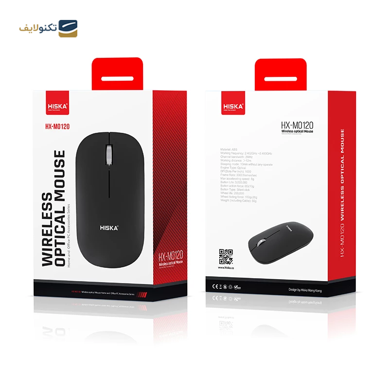 gallery-ماوس گیمینگ لنوو مدل LOQ M100 RGB copy.png gallery-ماوس گیمینگ لنوو مدل LOQ M100 RGB copy.png