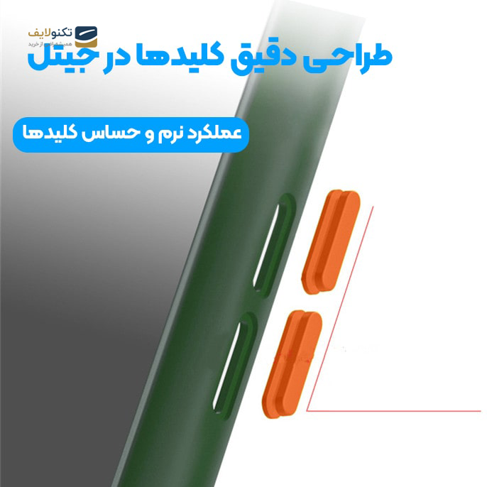 gallery- کاور پشت مات محافظ لنزدار مناسب برای گوشی موبایل شیائومی MI 10T -gallery-1-TLP-3099_ed7e70c4-df8f-4aec-b1f5-219e2a546d80.png gallery- کاور پشت مات محافظ لنزدار مناسب برای گوشی موبایل شیائومی MI 10T -gallery-1-TLP-3099_ed7e70c4-df8f-4aec-b1f5-219e2a546d80.png