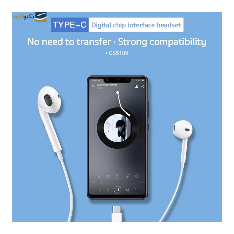 gallery-هندزفری سیمی کوتتسی مدل CS5190 copy.png gallery-هندزفری سیمی کوتتسی مدل CS5190 copy.png