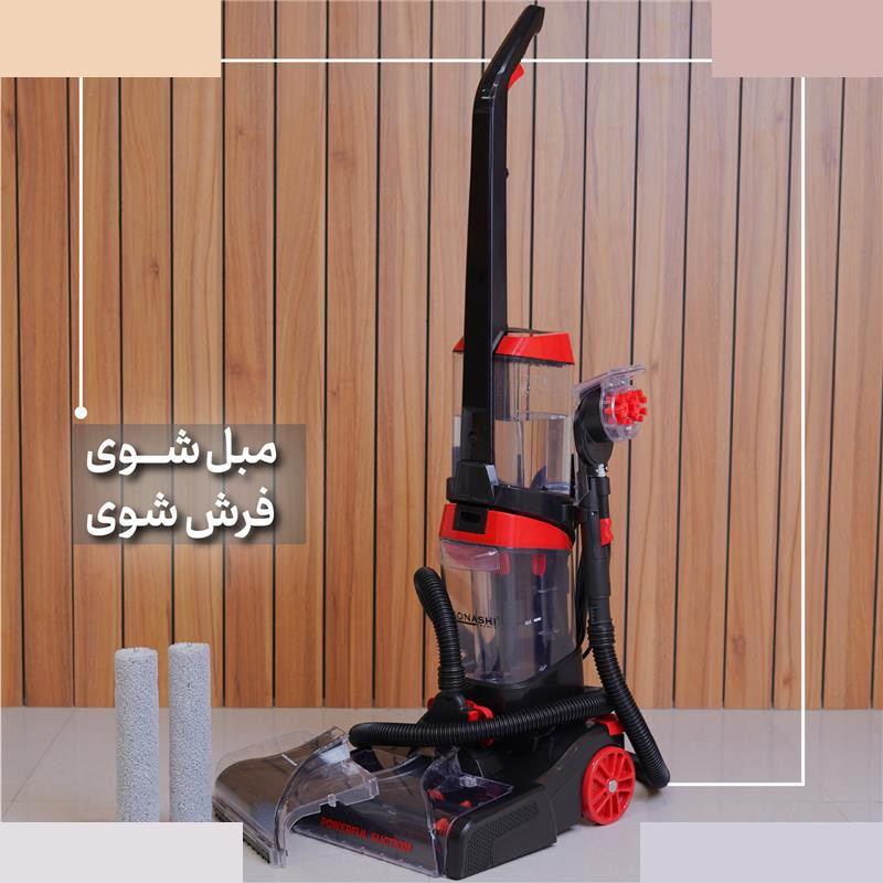 فرش و مبل شوی سوناشی مدل SCC-002 فرش و مبل شوی سوناشی مدل SCC-002