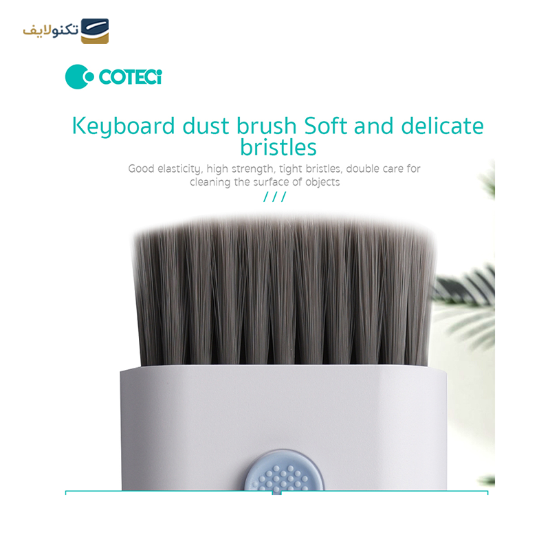 gallery-کیت تمیز کننده کوتتسی مدل 75001 copy.png gallery-کیت تمیز کننده کوتتسی مدل 75001 copy.png