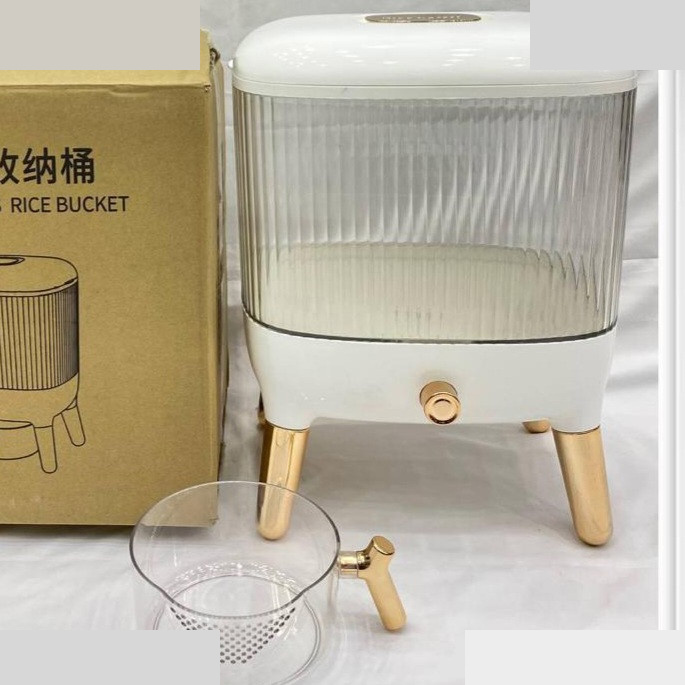 ظرف برنج مدل 8765 ظرف برنج مدل 8765