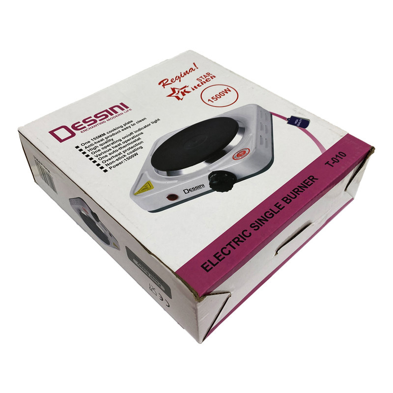 اجاق سفری دسینی مدل T_010 اجاق سفری دسینی مدل T_010
