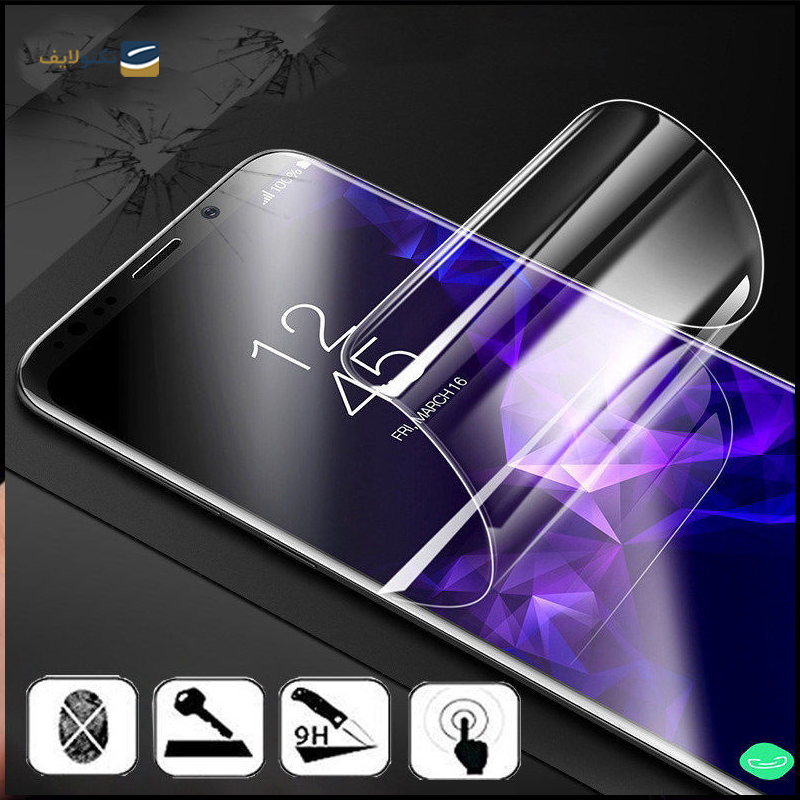 gallery-گلس گوشی شیائومی 13T Pro - 13T اپیکوی مدل Hydrogel copy.png gallery-گلس گوشی شیائومی 13T Pro - 13T اپیکوی مدل Hydrogel copy.png
