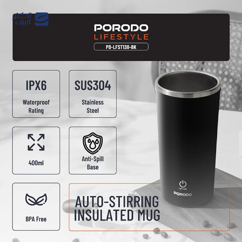 gallery-ماگ حرارتی مدل لاکی copy.png