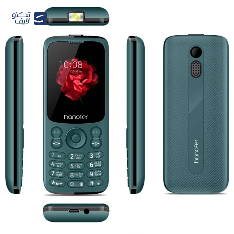 gallery-گوشی موبایل هانوفر مدل B210 دو سیم کارت ظرفیت 32 مگابایت و رم 32 مگابایت copy.png gallery-گوشی موبایل هانوفر مدل B210 دو سیم کارت ظرفیت 32 مگابایت و رم 32 مگابایت copy.png