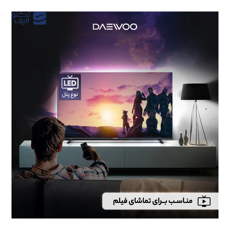 gallery-تلویزیون ال ای دی دوو مدل DSL-55SU1710 سایز 55 اینچ copy.png