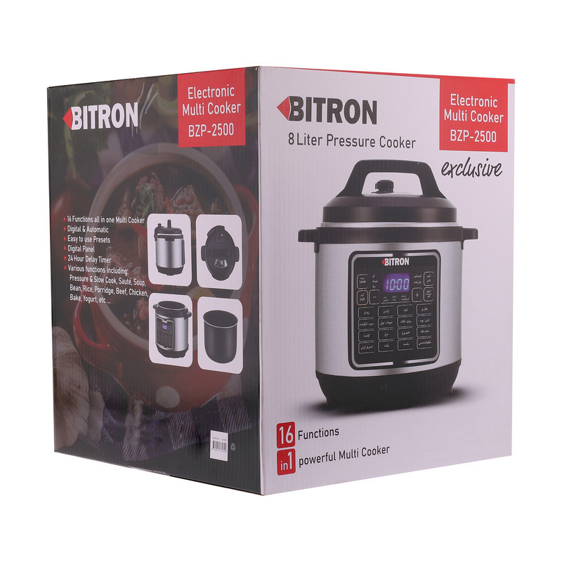 پلوپز 7 نفره بایترون مدل BZP-2500