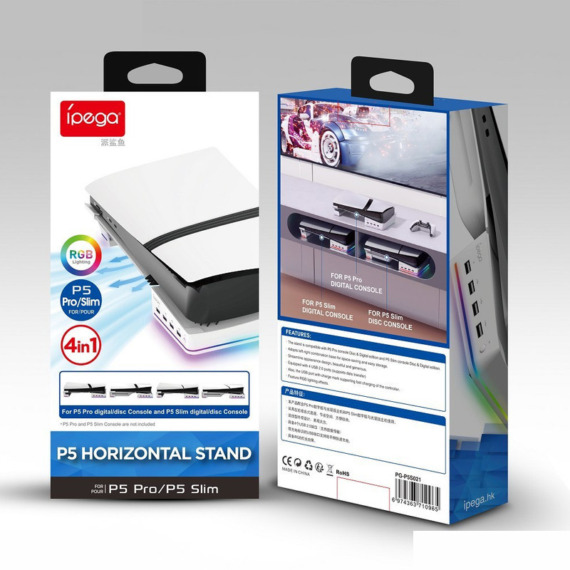 پایه پلی استیشن 5 آی پگا مدل PG-P5S021A پایه پلی استیشن 5 آی پگا مدل PG-P5S021A