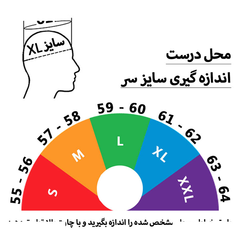 کلاه کاسکت راپیدو مدل بدون فک عینک دار کد 878