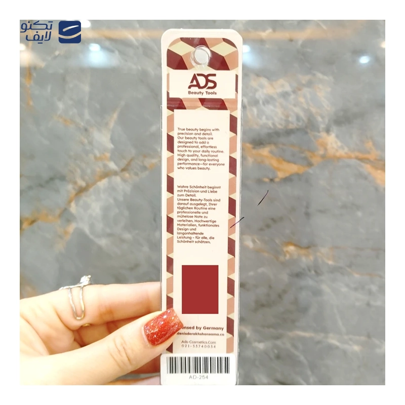 gallery-موچین مدل هلالی-gallery-0-TLP-312059_07c2ddb1-4e47-4ba6-b6e7-a43d8c291d8a.webp gallery-موچین مدل هلالی-gallery-0-TLP-312059_07c2ddb1-4e47-4ba6-b6e7-a43d8c291d8a.webp