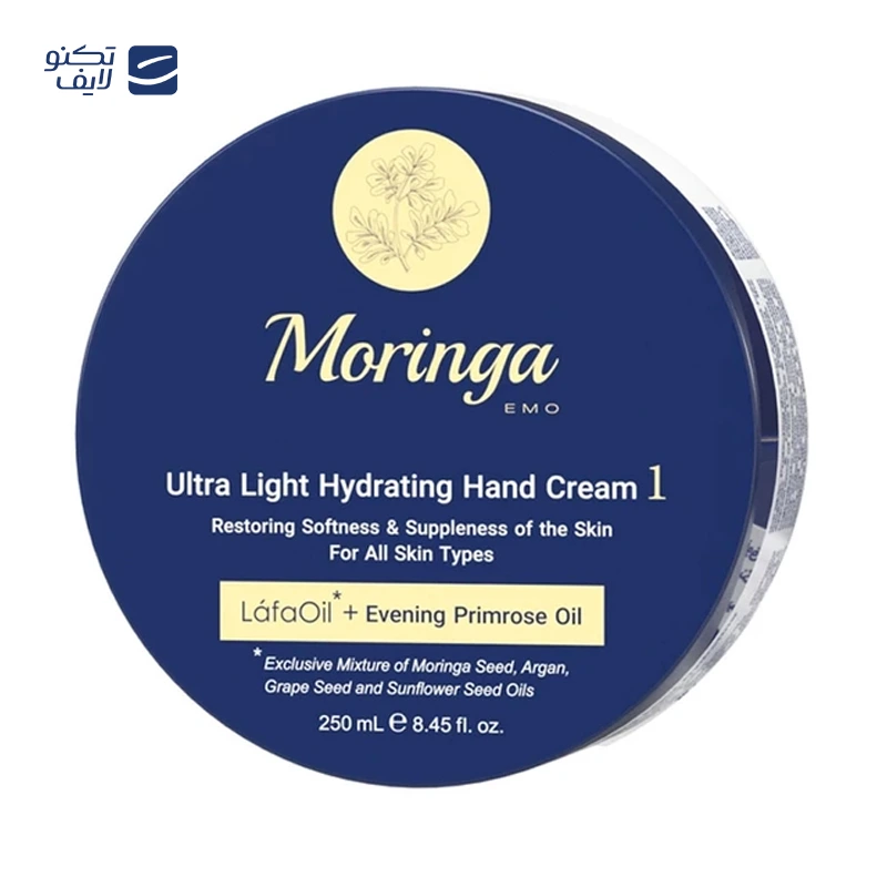 gallery-وازلین بیورلی مدل Pure Petrolatum حجم 250 میلی لیتر copy.png