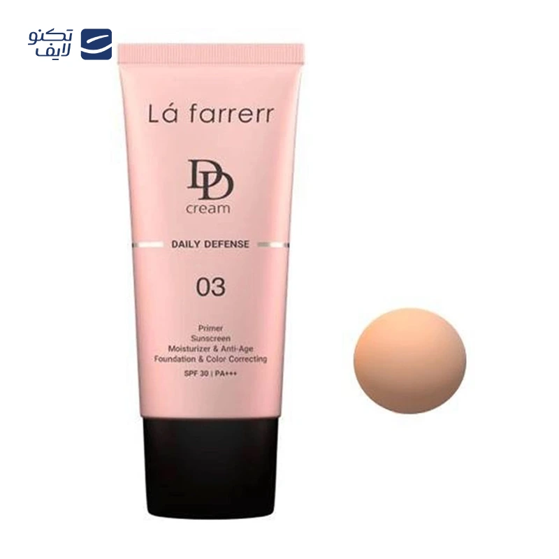 gallery-شامپو رطوبت رسان لافارر مخصوص موهای خشک مدل Moist Series حجم 250 میلی لیتر copy.png