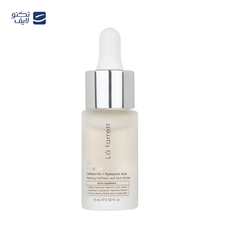 gallery-کرم دور چشم لافارر مدل ضد پف و چین و چروک حجم 15 میلی لیتر copy.png